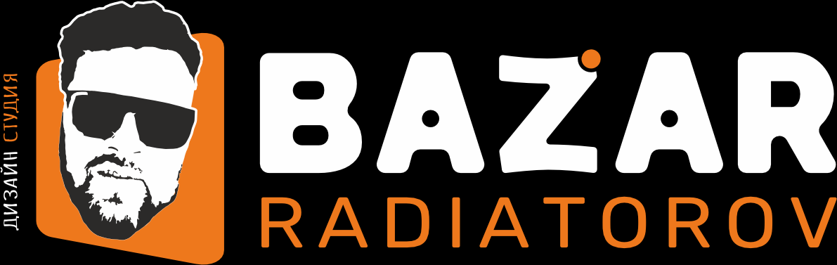 BAZAR RADIATOROV